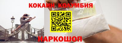 дмт Краснодар