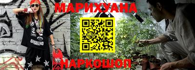 кокаин Краснознаменск