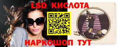 а пвп мука Краснокаменск