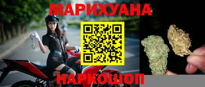 а пвп мука Краснокаменск