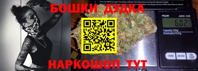 дмт Краснодар
