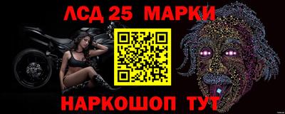 а пвп мука Краснокаменск