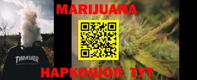 дмт Краснодар