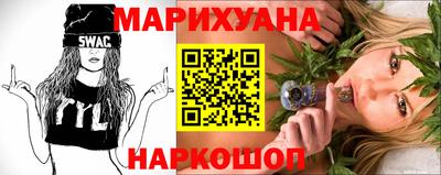 кокаин Краснознаменск
