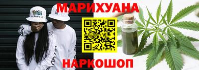 дмт Краснодар
