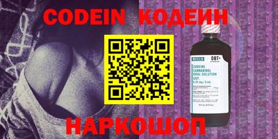 дмт Краснодар
