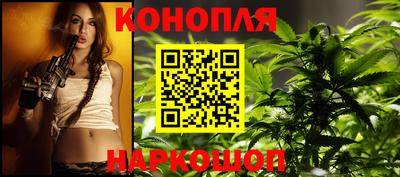 а пвп мука Краснокаменск