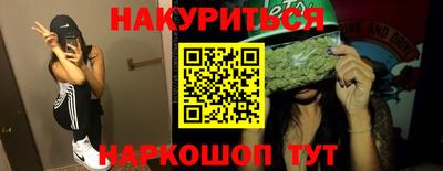 дмт Краснодар
