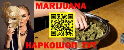 дмт Краснодар