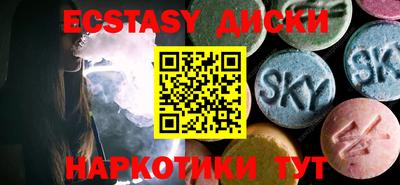 дмт Краснодар