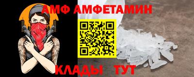 кокаин Краснознаменск
