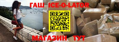 кокаин Краснознаменск