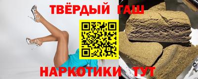 кокаин Краснознаменск