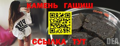 а пвп мука Краснокаменск