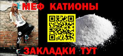 дмт Краснодар
