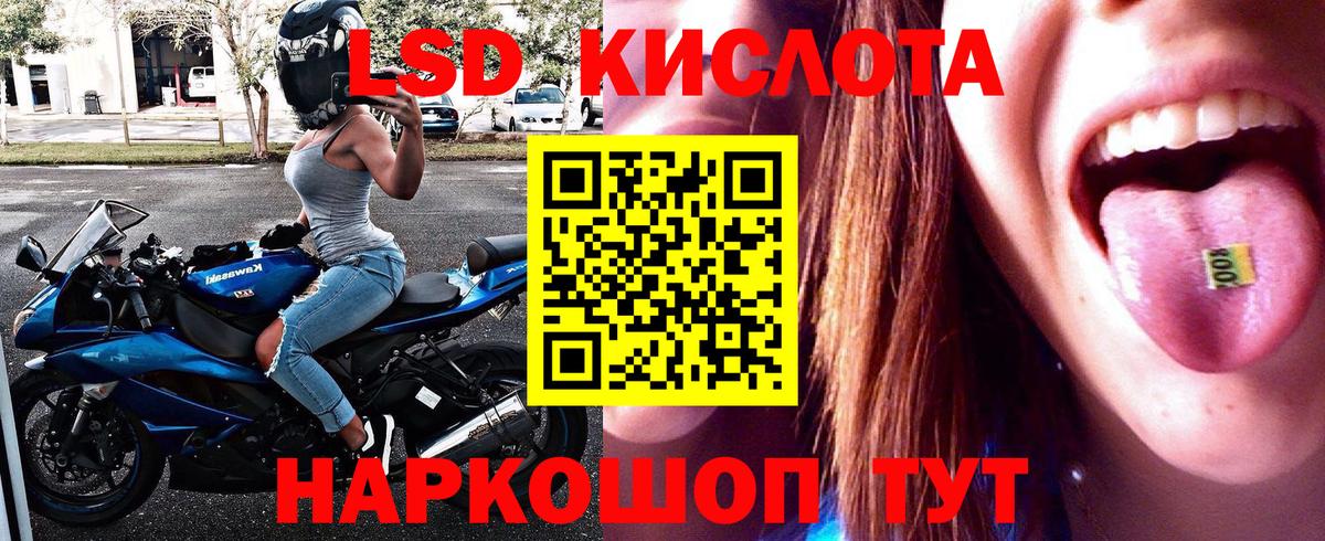 Марки N-bome  Наркотические марки 1500мкг  Вход с VPN  Наркотические марки 1500мкг  Карталы 