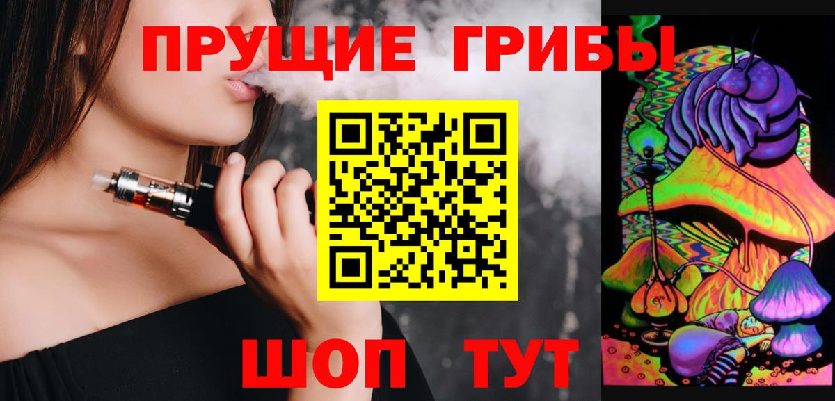 ГАШ Карталы